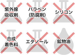 img-mutenka