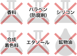 img-mutenka